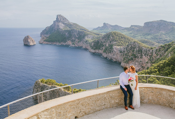 Свадьба Инны и Мирчи на Майорке